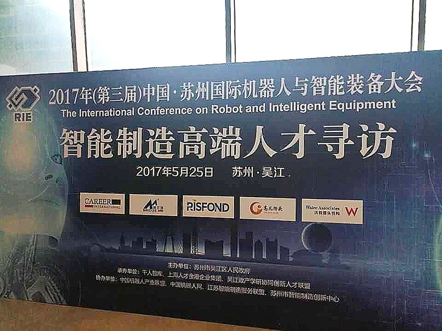 1495774854153032.jpg 170525153002.jpg