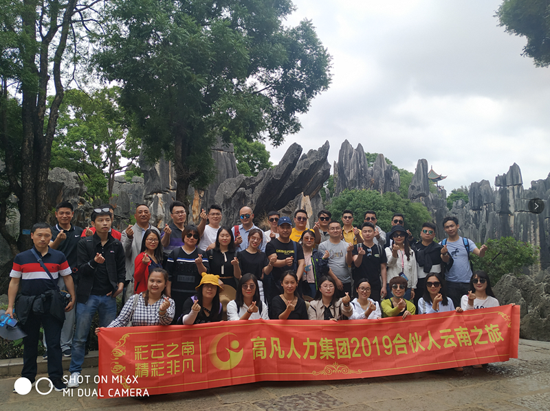 1559627802961964.png 微信图片_20190603111610_副本.png