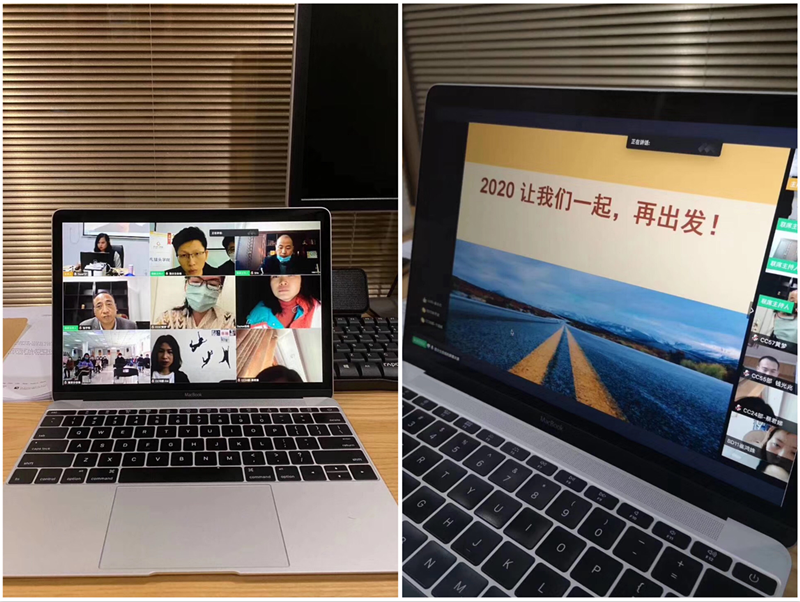 1587018363151290.png 4_副本.png