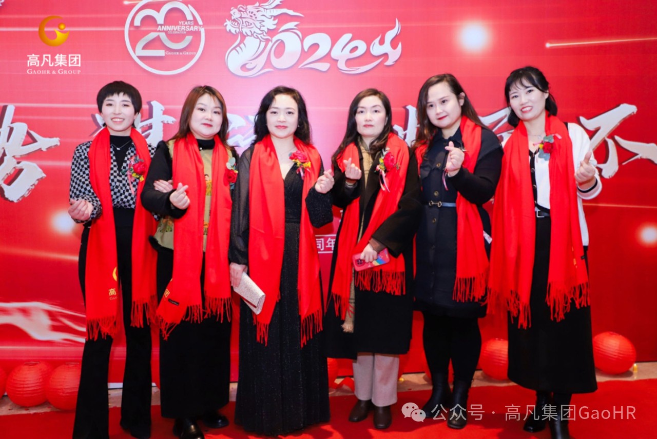 1705996949588579.jpg 女子6人组.jpg