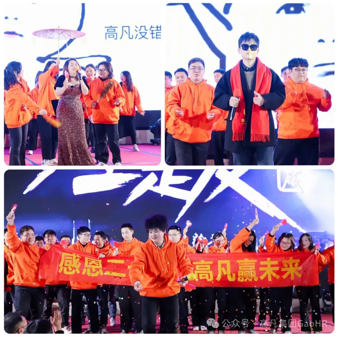 1705997396834513.jpg 节目1.jpg